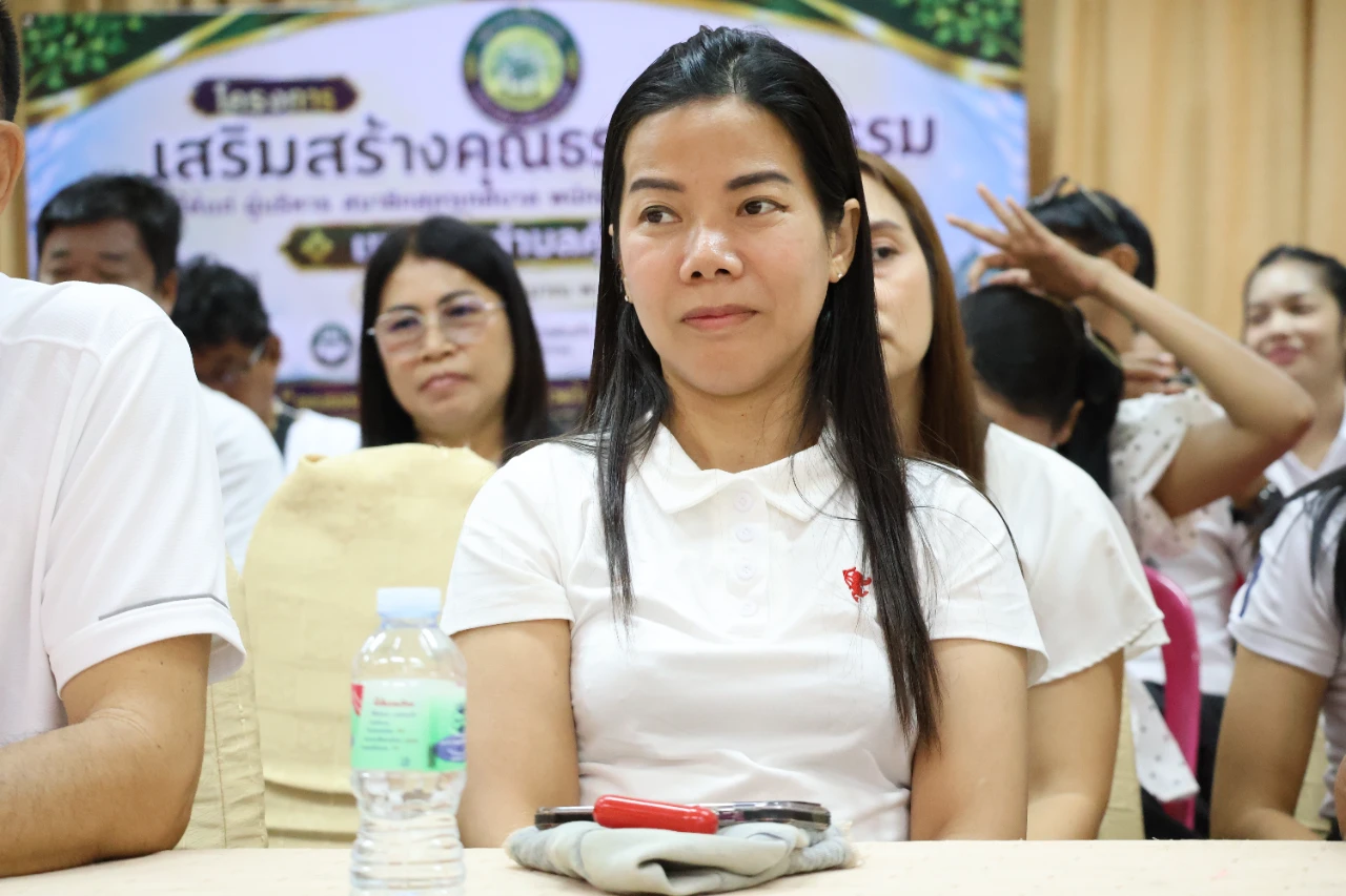 catalogs_file_456_5_50_298061.webp