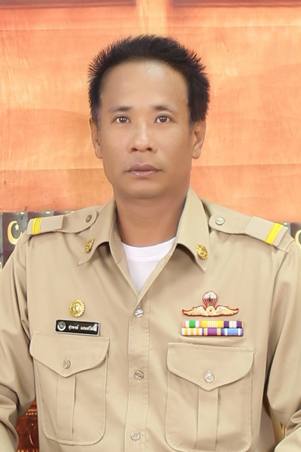 ไม่พบรูป