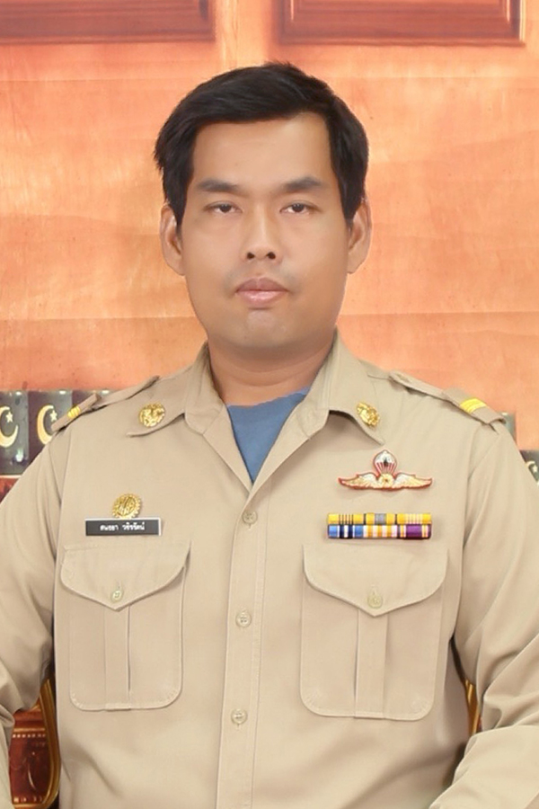 ไม่พบรูป