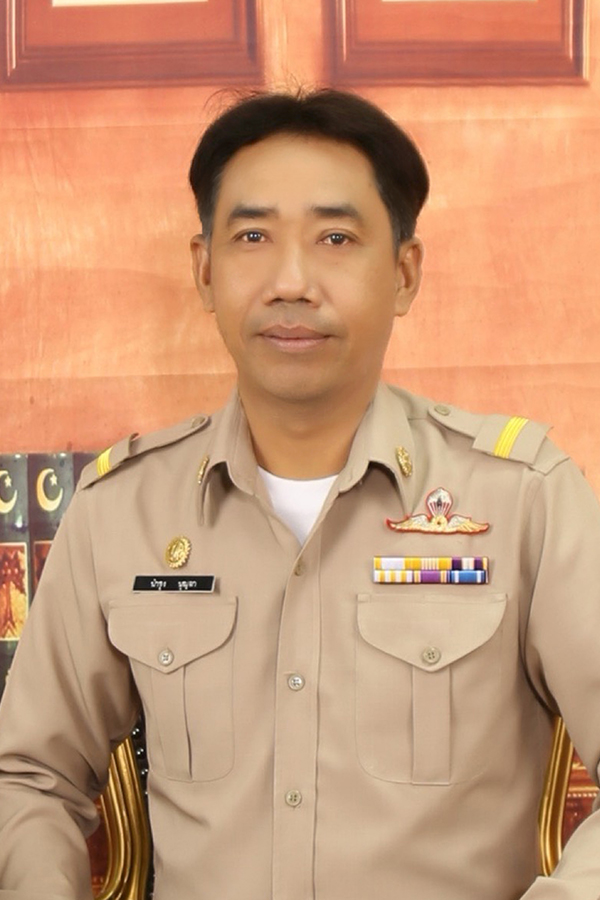 ไม่พบรูป