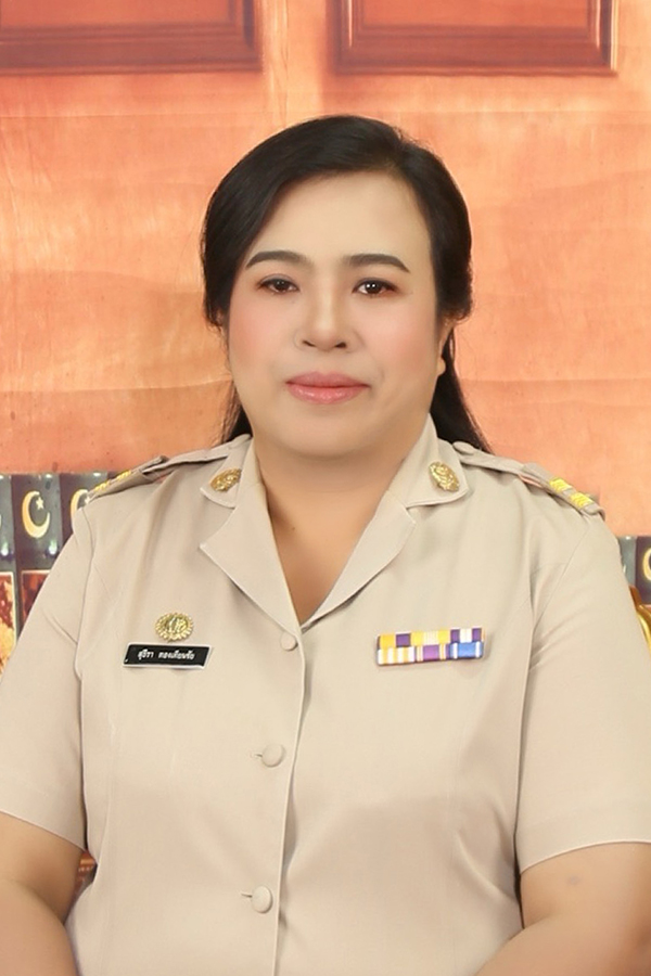 ไม่พบรูป