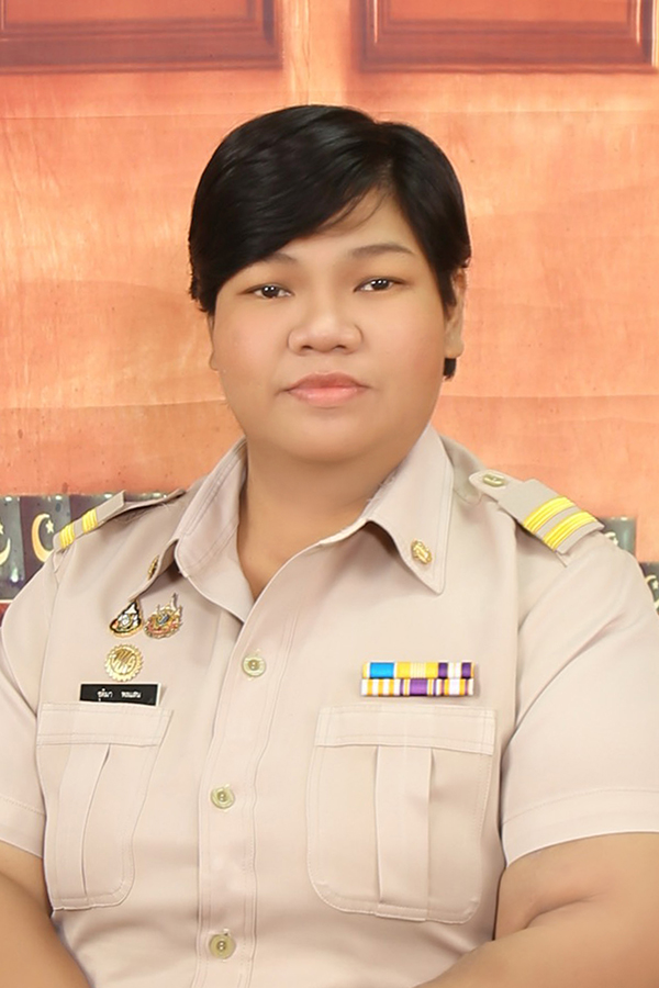 ไม่พบรูป