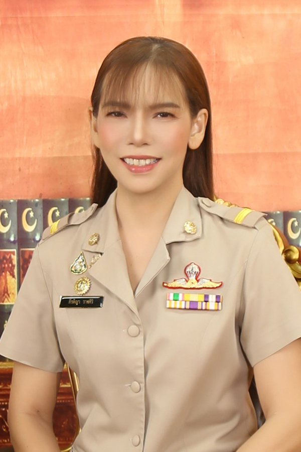 ไม่พบรูป