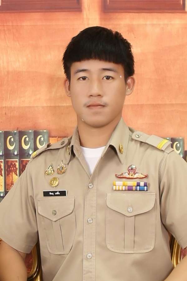 ไม่พบรูป