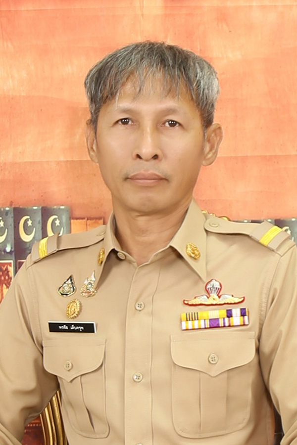 ไม่พบรูป