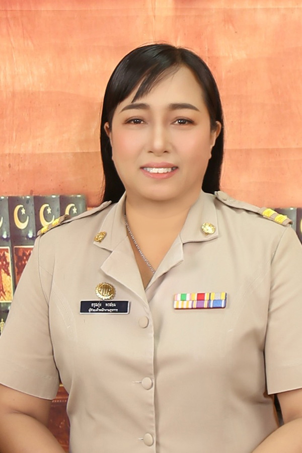 ไม่พบรูป