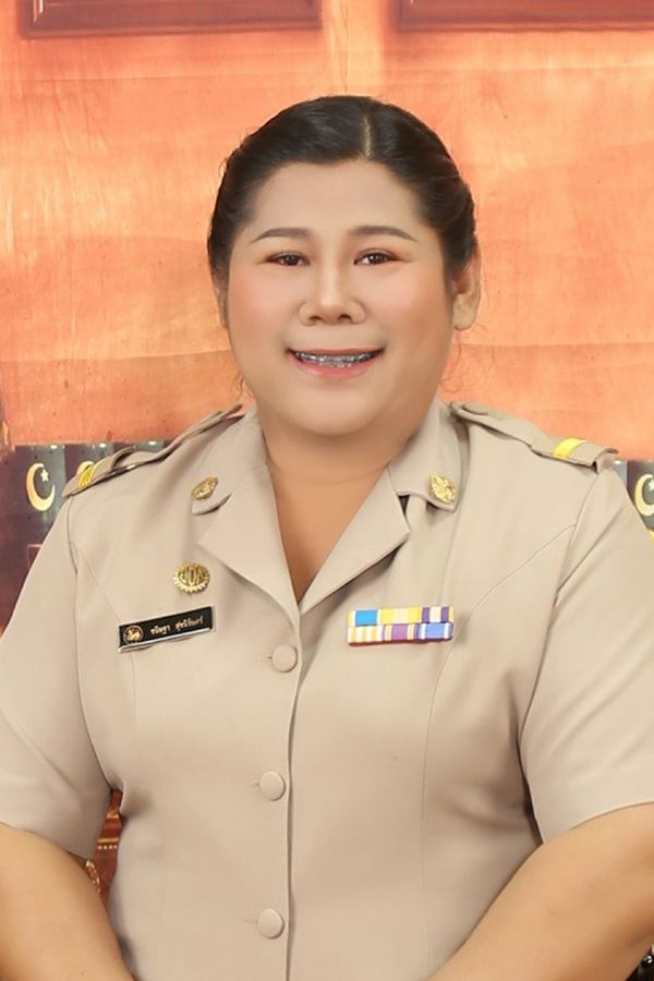 ไม่พบรูป