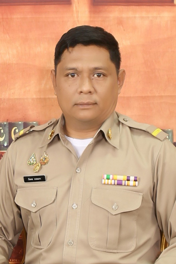 ไม่พบรูป